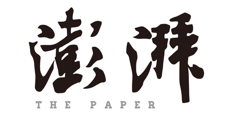 澎湃新聞-許羅軒：學習成就幸福人生（shēng）；李?。和目（mù）掛弑氐庇形? title=