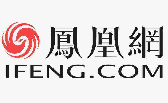 鳳凰網（wǎng）：萬合恒業，創業燈塔