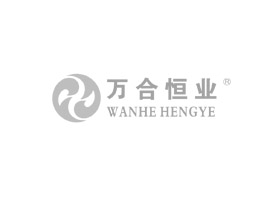 助力中小企業健康（kāng）成長，萬合恒業《創新創業創未（wèi）來》走進重（chóng）慶