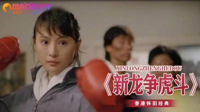 《警花与警犬》续集-国产福利91精品一区区二区三国产s-成人AV