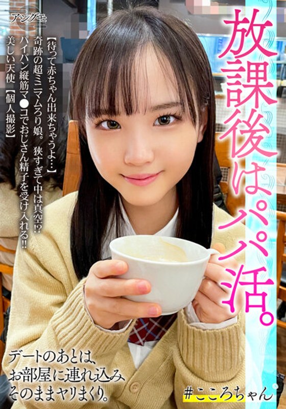 揉豆豆-91♥️丨PORNY丨白浆孕妇-成人AV