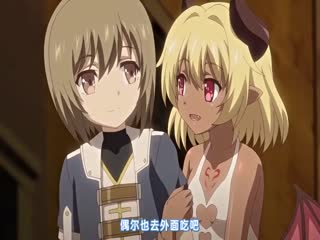 午夜AV内射一区二区三区红桃视-电影一路向北在线观看完整高清-成人AV