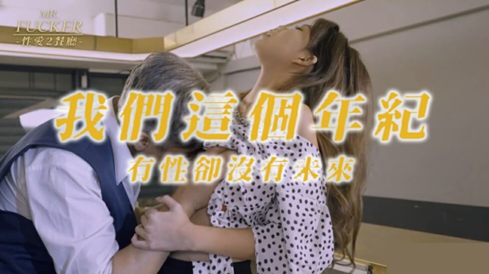 美女黄色大全-妺妺的白丝玉足夹的好紧-成人AV