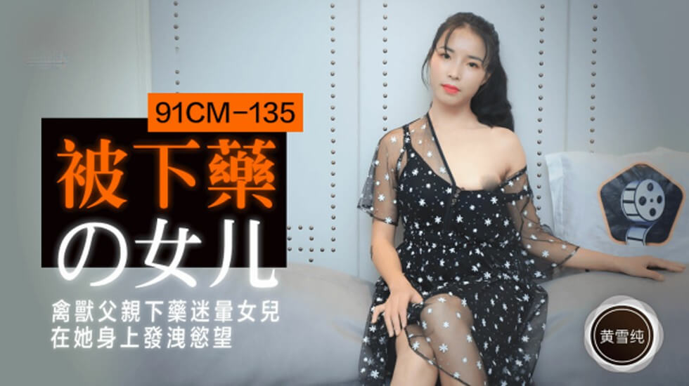 hotkinkyjo-蒋界第二季第三集免费观看-成人AV