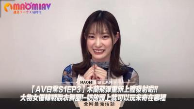 你A片一级黄色-苏芸主角小说免费阅读-成人AV