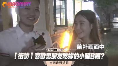 在她唇下-安娜李的性解放在线观看-成人AV