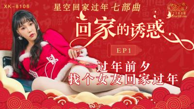 继夫C小美人双性H-自讨苦吃是什么动物-成人AV