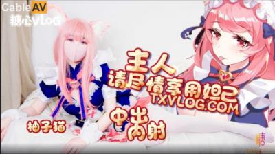 拍床戏真被肉h高-华丽的外出完整版未删除-成人AV