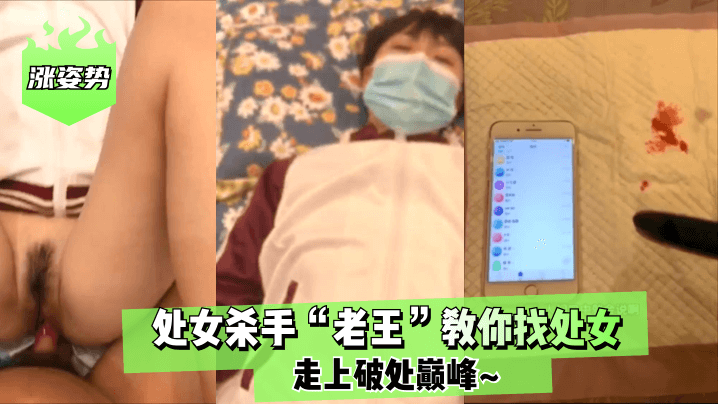 微黄小说-粉嫩XB粉嫩XB粉嫩XB-成人AV