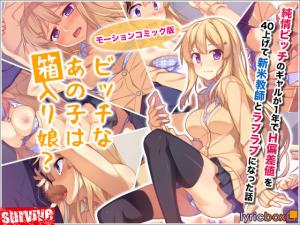 国产精品免费一视频区二区三区-抱着娇妻给窑子玩H-成人AV