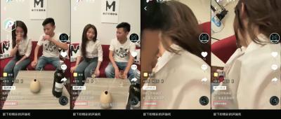 楚汉传奇在线-夜夜春精品AAAAXXXX3D-成人AV