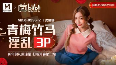 从小c到大肉多荤文高h-金梅5集电视-成人AV