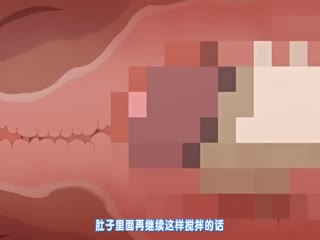 朝鲜女人毛又黑又长A片-桃子小熊移植像素绅士游戏大全-成人AV