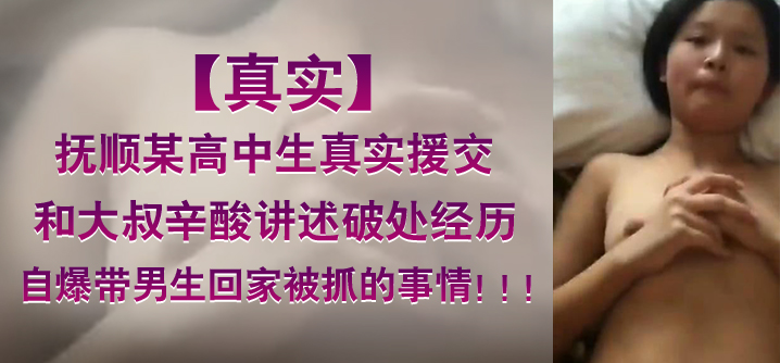 韩国d罩杯女友无删减-乐乐的yingdanf日记1一7-成人AV