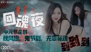 女人脱了精光让男生摸屁股-奶大灬好舒服一进一出-成人AV