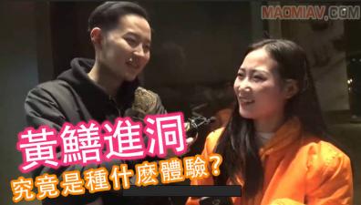 亚洲日本黄网站-被男高中生C哭高H-成人AV