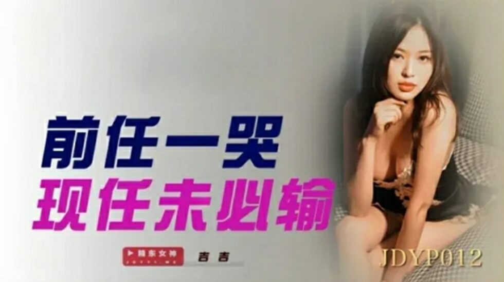 亚洲全国色情无码-污app大全-成人AV