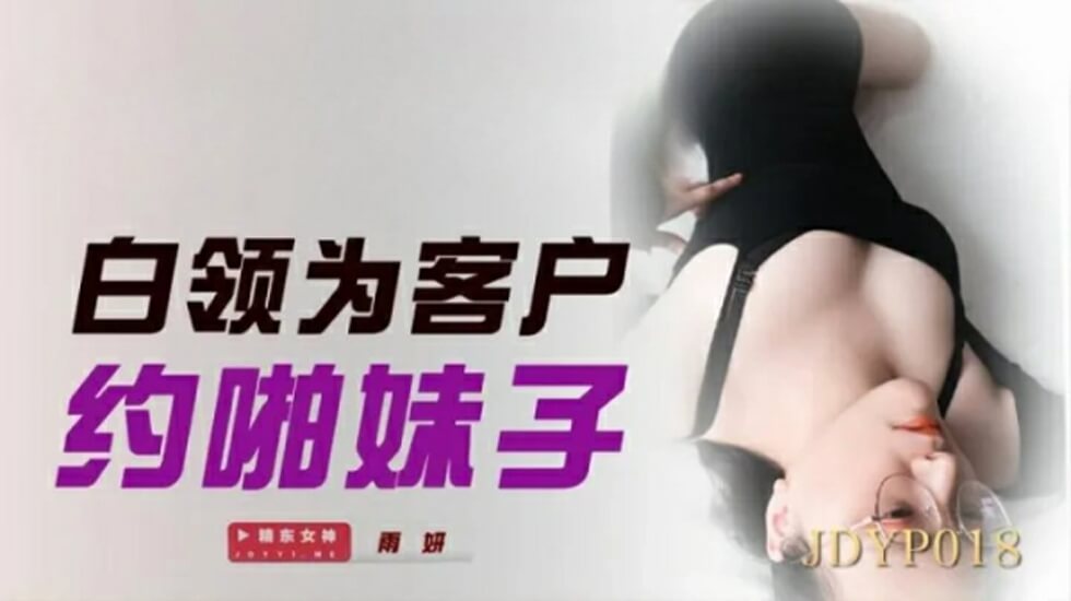 激情麻豆视频-关8-成人AV