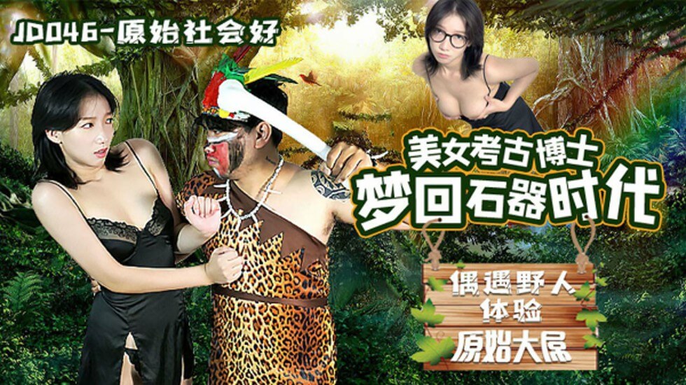 一区二三区国产好的精华-囯产美女极度色诱www-成人AV