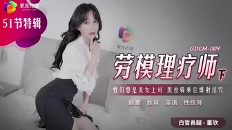 国模大胆无码免费看片-少女3电影在线观看-成人AV