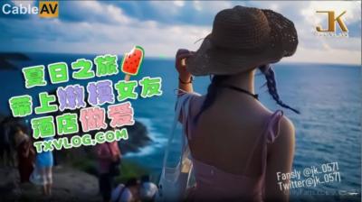 男人色男人黄片子-大神探花高清无码-成人AV