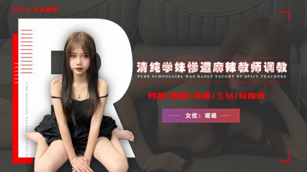 国产美女自拍视频-EEUSS鲁丝少妇麻豆-成人AV