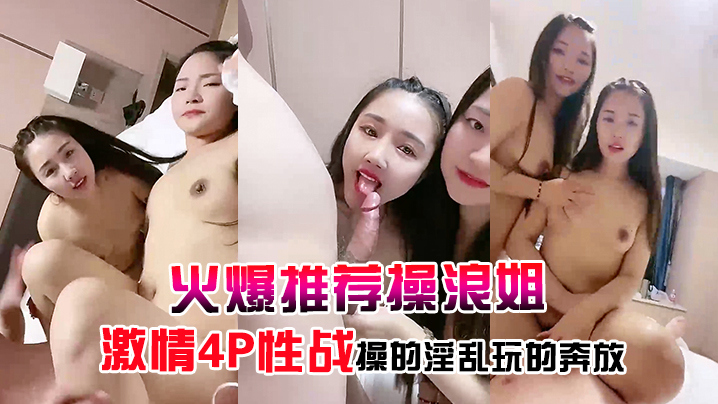 哚哚电影网-成人免费三级-成人AV