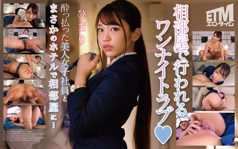 初音未来被主人啪啪漫画-战狼4免费观看完整版-成人AV