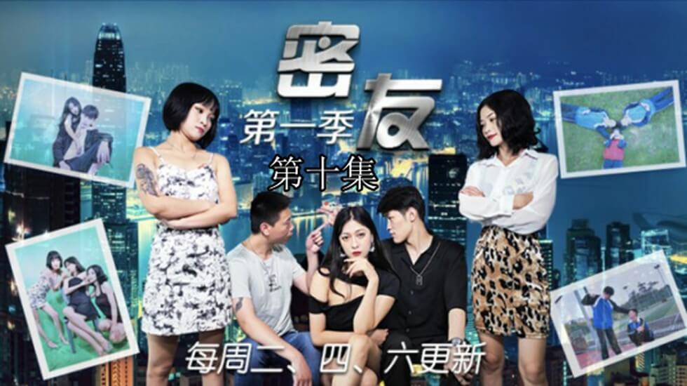 成人**播放165-亚洲精选-成人AV