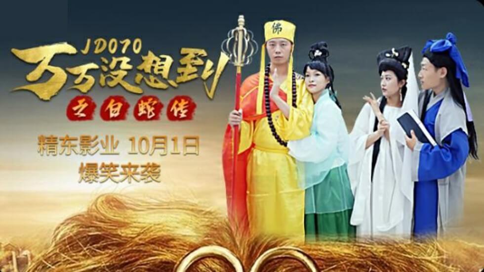 帅老头囗交老头互吃J-天天拍夜夜-成人AV