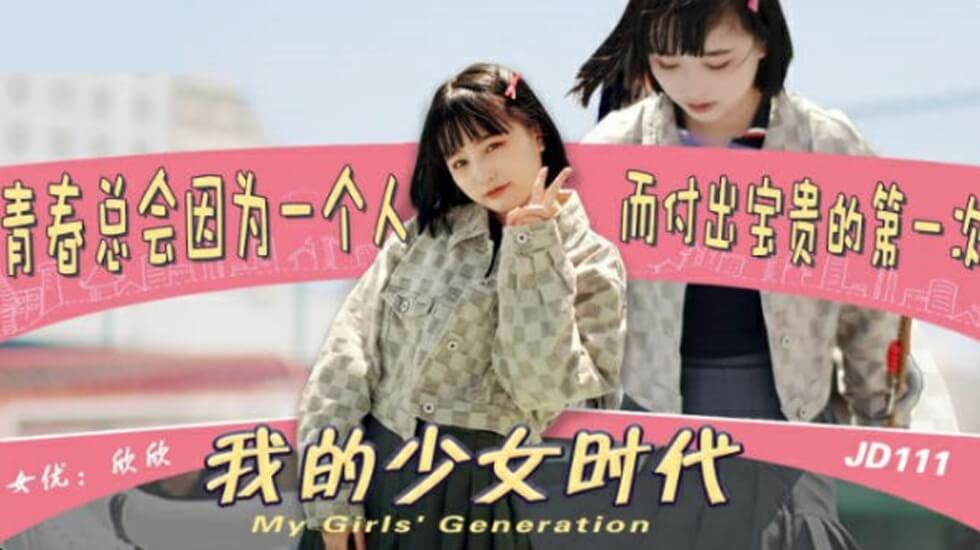 泷泽萝拉犯された美人过ぎる女教师-韩国伦理片在线观看免费-成人AV