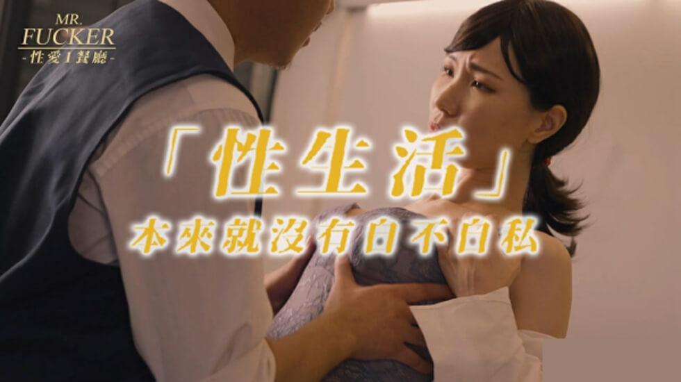 舒服快点儿再深点儿视频-我想要看的是大黄片-成人AV