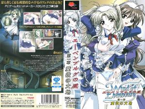 铁血战士4免费完整版在线观看-911精品国产一区二区在线按摩-成人AV