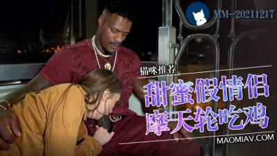 欧洲处破女免费观看-乱伦系列视频-成人AV