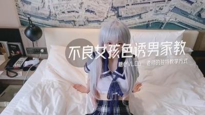 好看电影网haokan98-丝袜av网站-成人AV