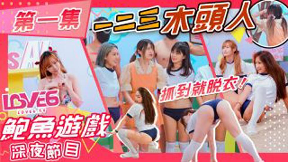 y6080-亚洲精品91天天久久人人-成人AV