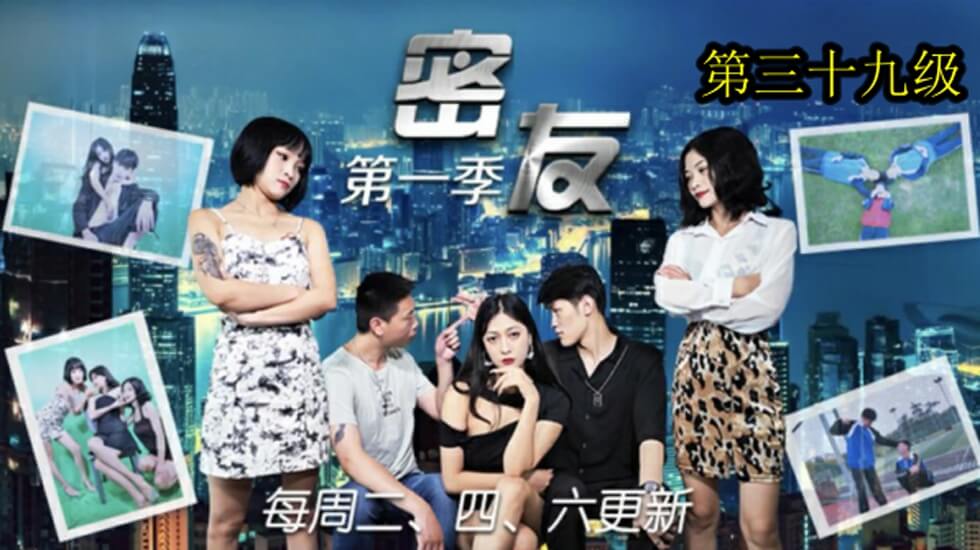 国产精品极品美女在线费的-女人的肮脏交易-成人AV