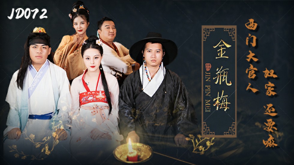 4hu影院最新地址www-又黄又爽视频-成人AV