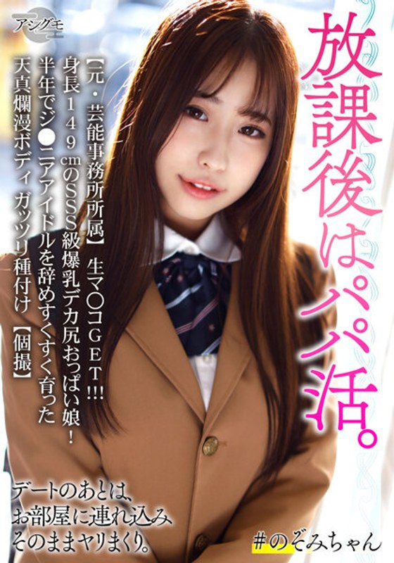 天天射天天搞-成年视频在线观看免费-成人AV