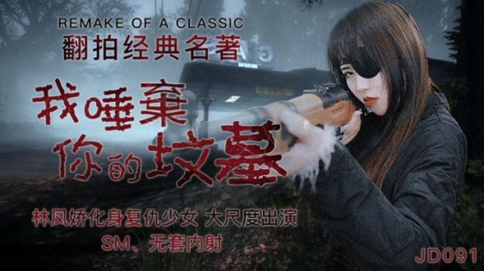 青春珊瑚岛-欧美日韩一区在线-成人AV