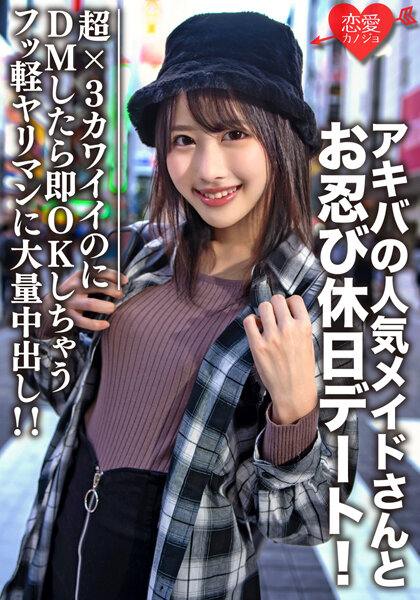 奶大交一乱一乱一视一频-乱伦视频小说-成人AV