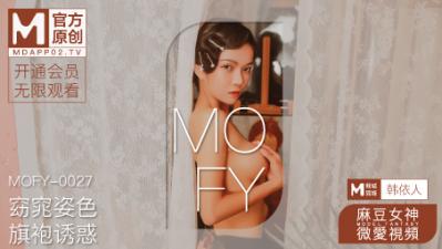 酋长的男人电视剧免费全集观看-中国美女深度肠交视频-成人AV