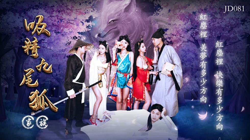 西西人艺-人人摸人人操人人谢-成人AV