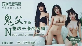 国产video-18女毛片-成人AV
