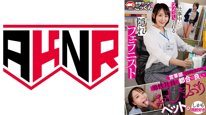 终将成为你动漫全集免费-引燃1 v1年下-成人AV