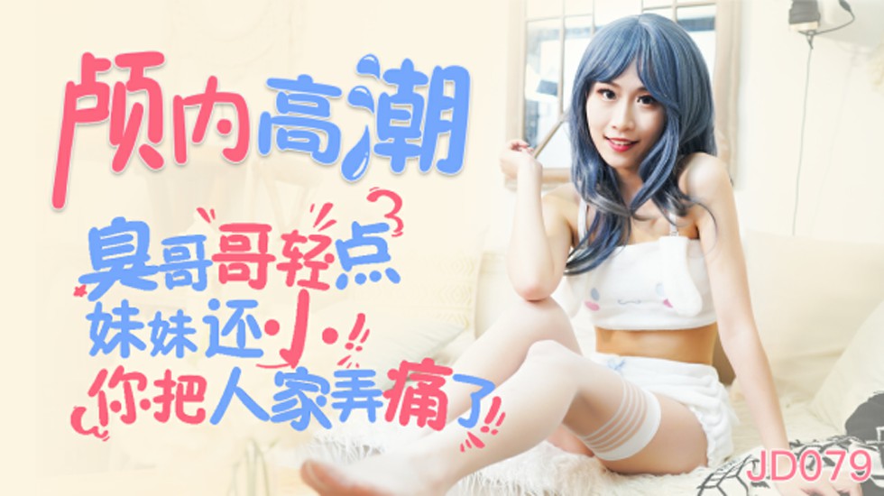 白嫩虎白女p虎白女-免费不卡毛片-成人AV