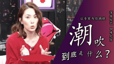 熟女・人妻のAV冲田杏梨-高h小月被几个老头调教-成人AV