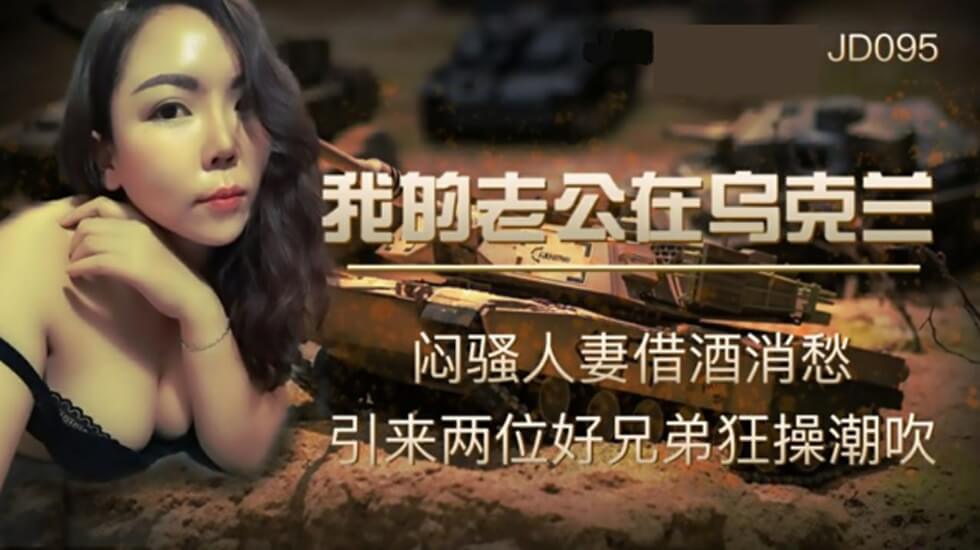 粉嫩虎白一线天流白浆视频-欧美毛片在线播放-成人AV