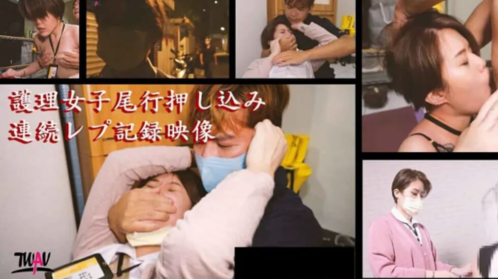 kisskisskiss短剧双男主-林晓薇强子小琴的小说在线阅读笔趣阁-成人AV