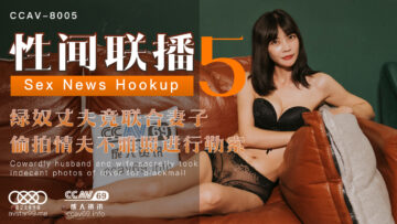 男男双性h文-法国性xxx精品hd-成人AV